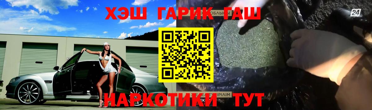 Alpha PVP Кандалакша