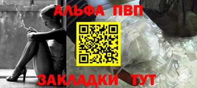 прущая мука Кингисепп