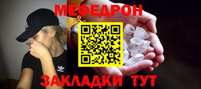 марихуана Кинель