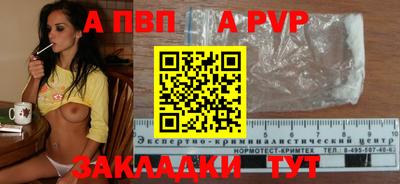 mix Коммунар