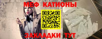 mix Коммунар