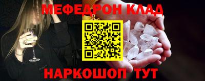 марки nbome Кимры