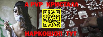 марки nbome Кимры