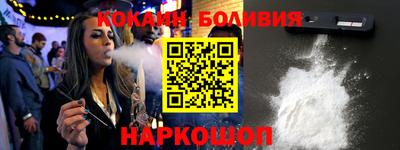 марки nbome Кимры