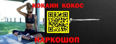 герыч Конаково