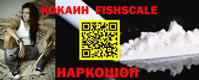 прущая мука Кингисепп