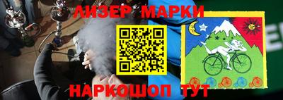 прущая мука Кингисепп