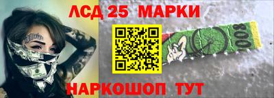 марихуана Кинель