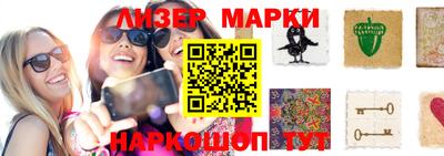 герыч Конаково