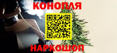 марки nbome Кимры