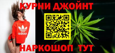 прущая мука Кингисепп