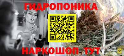 герыч Конаково