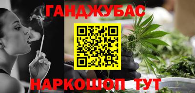 mix Коммунар