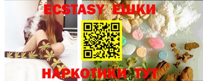 марки nbome Кимры