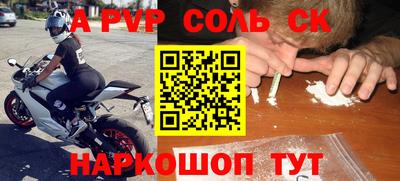 марки nbome Кимры