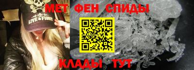 mix Коммунар