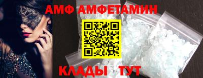 марихуана Кинель
