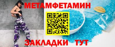 марихуана Кинель