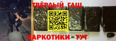 прущая мука Кингисепп