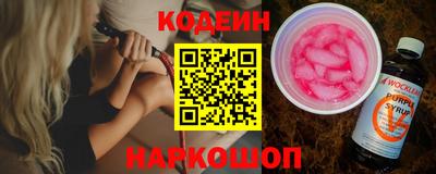 марихуана Кинель