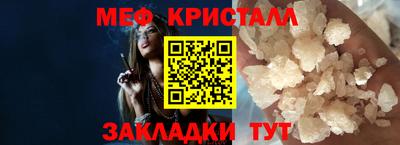 mix Коммунар