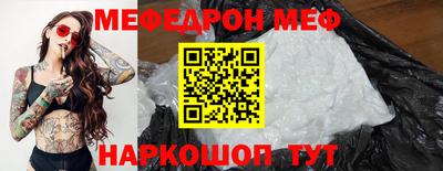 марки nbome Кимры
